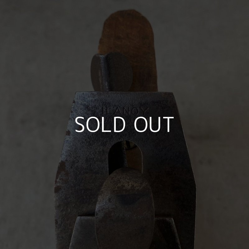 画像6: VINTAGE ILANOY PLANE ヴィンテージ プレーン 鉋 アメリカ イリノイ州 / インダストリアル 工具