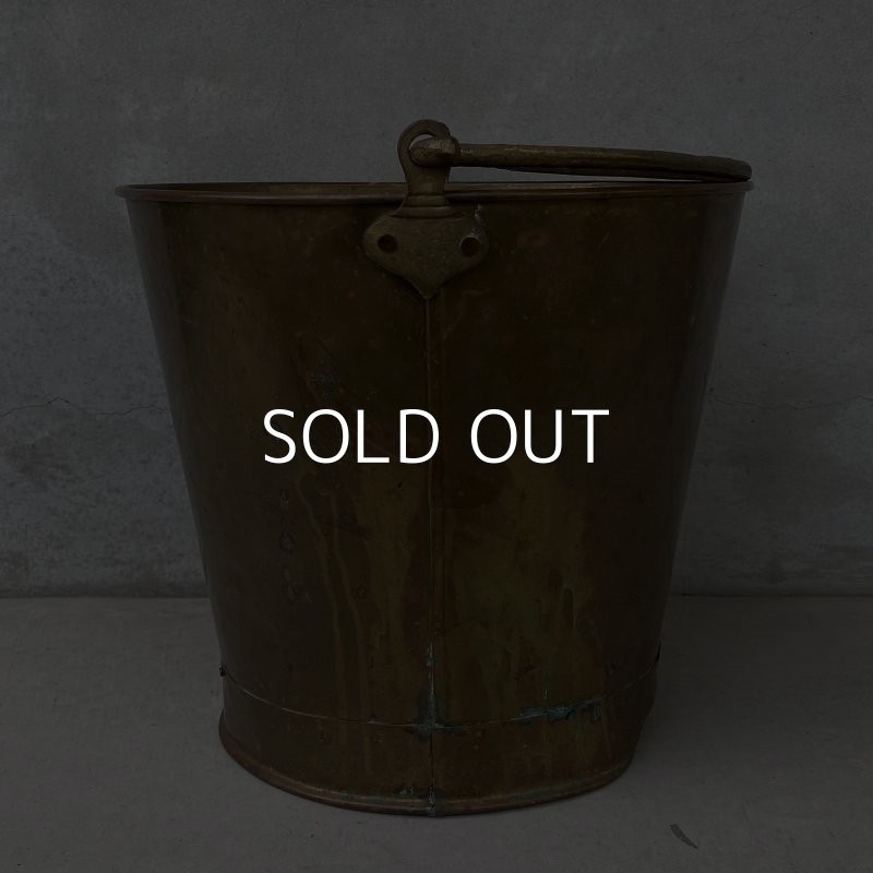 画像3: VINTAGE ヴィンテージ バケツ アメリカ / インダストリアル ガーデニング ガレージ キャンプ ブラス 真鍮