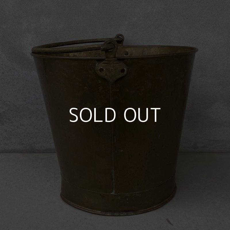 画像4: VINTAGE ヴィンテージ バケツ アメリカ / インダストリアル ガーデニング ガレージ キャンプ ブラス 真鍮