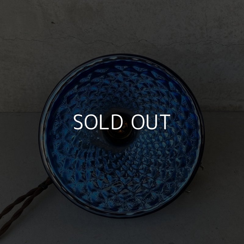 画像3: VINTAGE ANTIQUE MERCURY GLASS HUBBELL ヴィンテージ アンティーク マーキュリーグラス シェード ランプ アメリカ / インダストリアル コレクタブル ペンダントライト シーリングライト 吊り下げランプ 天井照明 青色