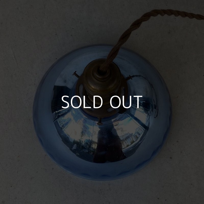 画像4: VINTAGE ANTIQUE MERCURY GLASS HUBBELL ヴィンテージ アンティーク マーキュリーグラス シェード ランプ アメリカ / インダストリアル コレクタブル ペンダントライト シーリングライト 吊り下げランプ 天井照明 青色