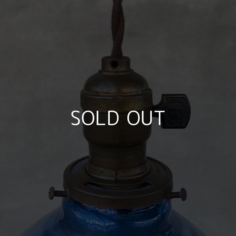 画像5: VINTAGE ANTIQUE MERCURY GLASS HUBBELL ヴィンテージ アンティーク マーキュリーグラス シェード ランプ アメリカ / インダストリアル コレクタブル ペンダントライト シーリングライト 吊り下げランプ 天井照明 青色