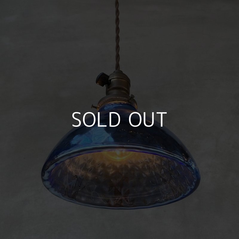 画像8: VINTAGE ANTIQUE MERCURY GLASS HUBBELL ヴィンテージ アンティーク マーキュリーグラス シェード ランプ アメリカ / インダストリアル コレクタブル ペンダントライト シーリングライト 吊り下げランプ 天井照明 青色