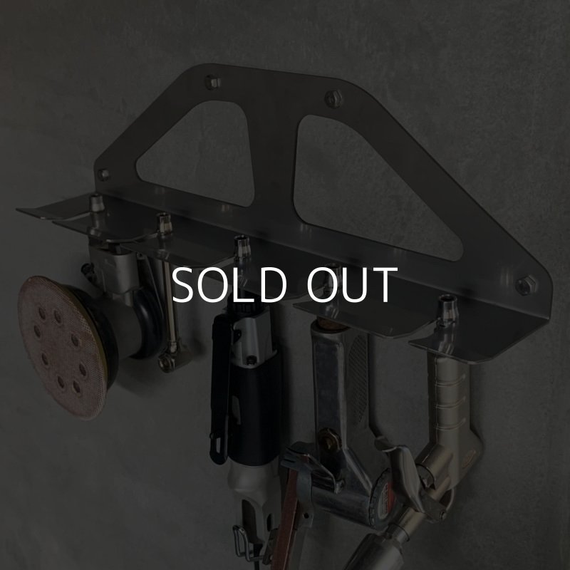 画像6: オリジナル エアーツールホルダー エアー工具 収納 整理 ステンレス製