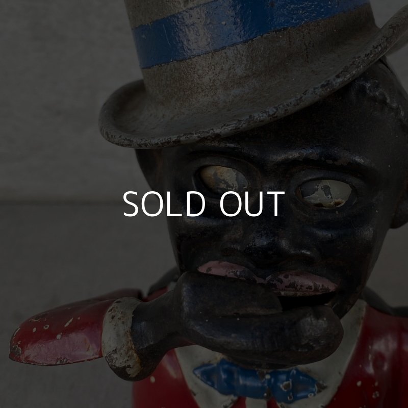 画像7: VINTAGE ANTIQUE JOLLY BANK ヴィンテージ アンティーク ジョリーバンク メカニカルバンク アメリカ / 帽子 ハット 貯金箱 鋳物 キャストアイアン コレクタブル