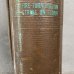 画像6: VINTAGE ANTIQUE FIRE EXTINGUISHER THE PYRENE CO. ヴィンテージ アンティーク 消火器 / インダストリアル ディスプレイ 什器 アメリカ