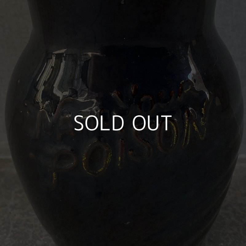 画像4: VINTAGE SKULL POISON BOTTLE ヴィンテージ スカル ポイズンボトル デカンタ 陶器 / コレクタブル ドクロ 骸骨 輸出用 BAR JAPAN