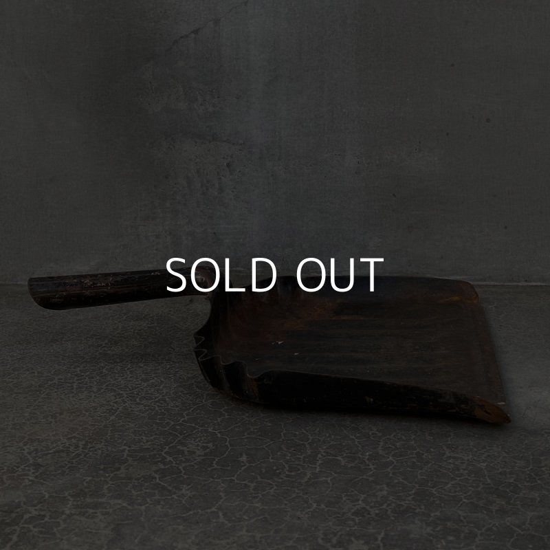 画像4: VINTAGE DUST PAN ヴィンテージ 塵取り アメリカ / ガーデニング ガレージ 掃除用品 店舗什器