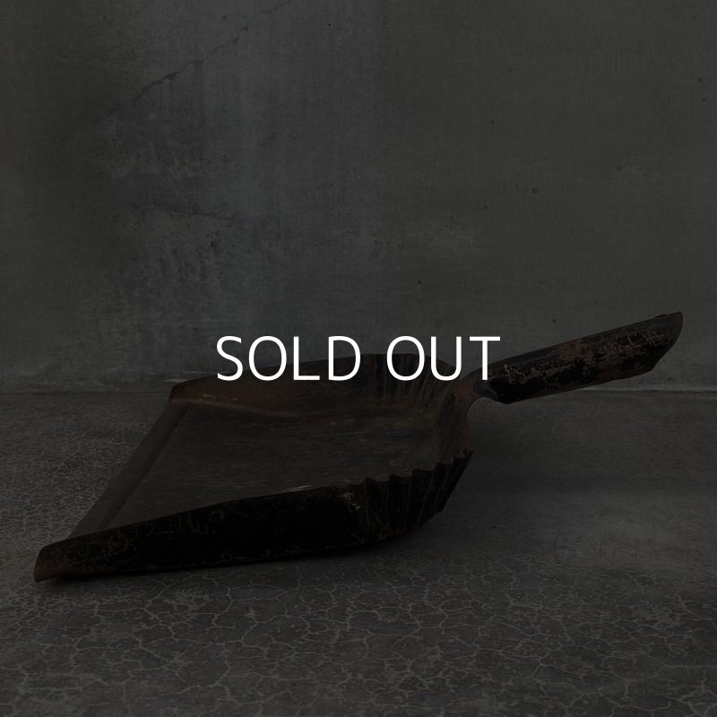 画像5: VINTAGE DUST PAN ヴィンテージ 塵取り アメリカ / ガーデニング ガレージ 掃除用品 店舗什器