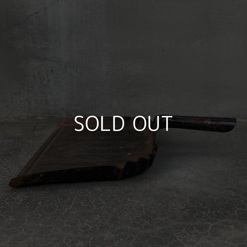 画像5: VINTAGE DUST PAN ヴィンテージ 塵取り アメリカ / ガーデニング ガレージ 掃除用品 店舗什器