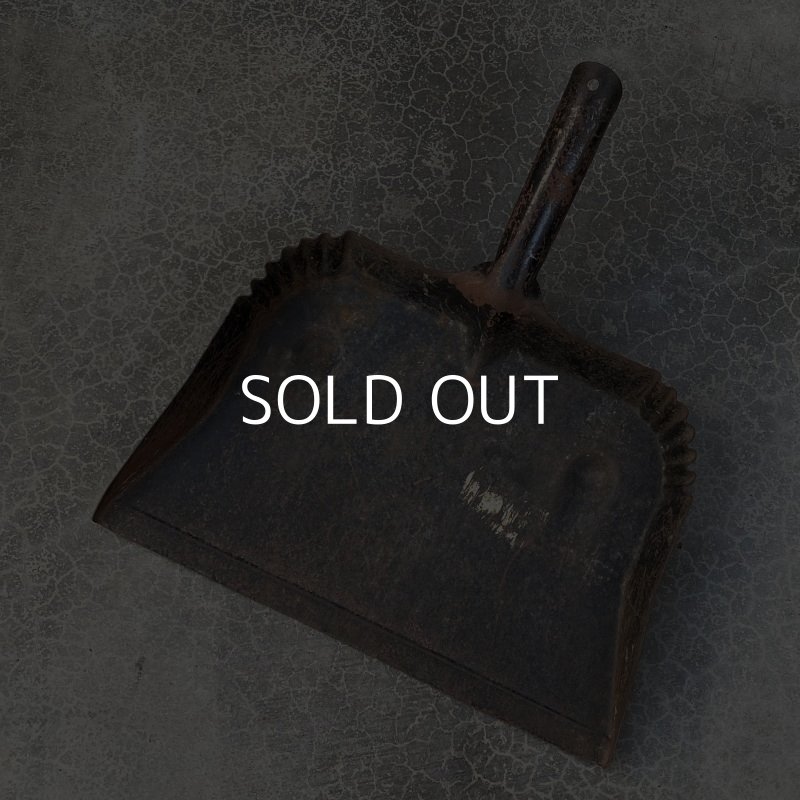 画像6: VINTAGE DUST PAN ヴィンテージ 塵取り アメリカ / ガーデニング ガレージ 掃除用品 店舗什器