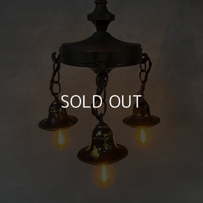 画像8: VINTAGE ANTIQUE LAMP ヴィンテージ アンティーク シャンデリア ランプ アメリカ / インダストリアル コレクタブル ペンダントランプ シーリングランプ 吊り下げランプ 照明