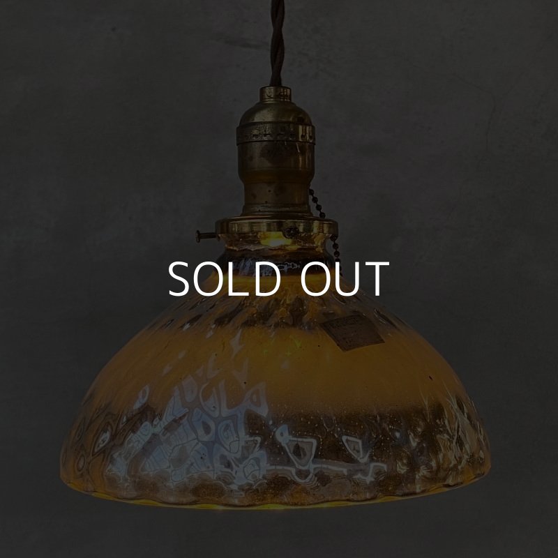 画像8: VINTAGE ANTIQUE MERCURY GLASS SHADE HUBBELL ヴィンテージ アンティーク マーキュリーグラス シェード ランプ アメリカ / インダストリアル コレクタブル ペンダントランプ シーリングランプ 吊り下げランプ 照明