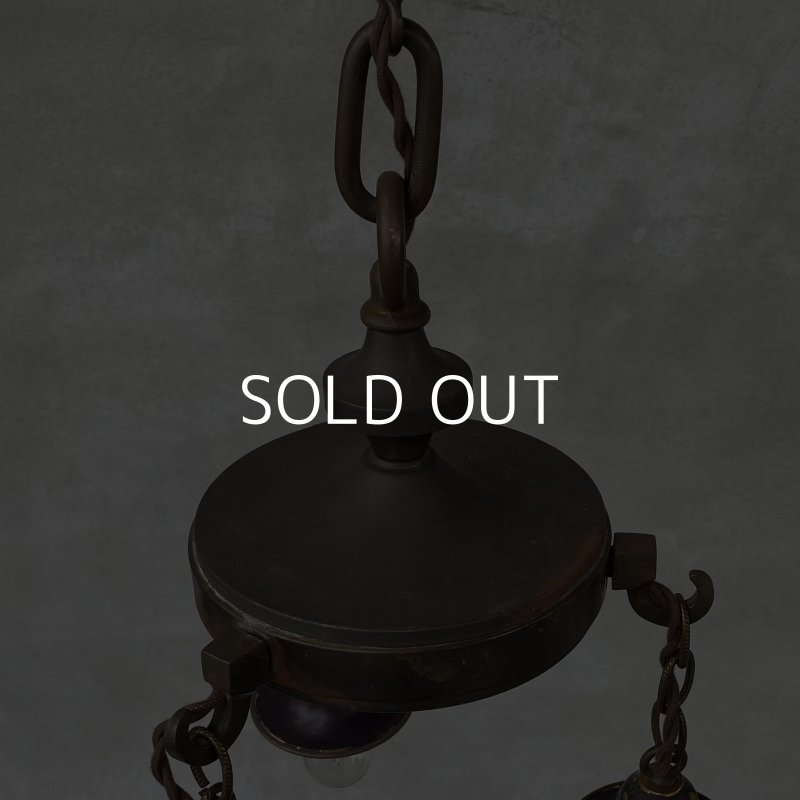 画像3: VINTAGE ANTIQUE LAMP ヴィンテージ アンティーク シャンデリア ランプ アメリカ / インダストリアル コレクタブル ペンダントランプ シーリングランプ 吊り下げランプ 照明