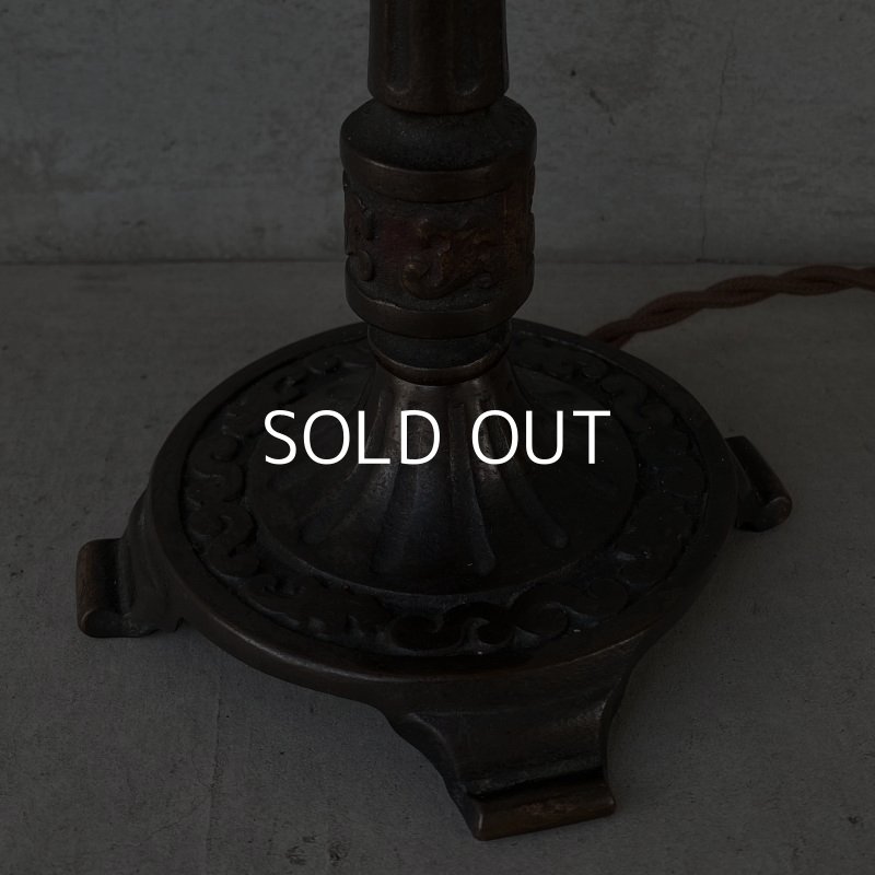 画像5: VINTAGE ANTIQUE DESK LAMP STAND LAMP ヴィンテージ アンティーク デスクランプ スタンドランプ アメリカ / 照明 卓上ランプ インテリア