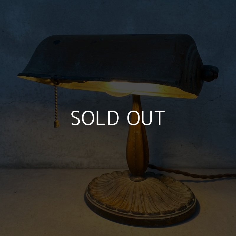 画像10: VINTAGE ANTIQUE DESK LAMP STAND LAMP ヴィンテージ アンティーク デスクランプ スタンドランプ アメリカ / 照明 卓上ランプ インテリア