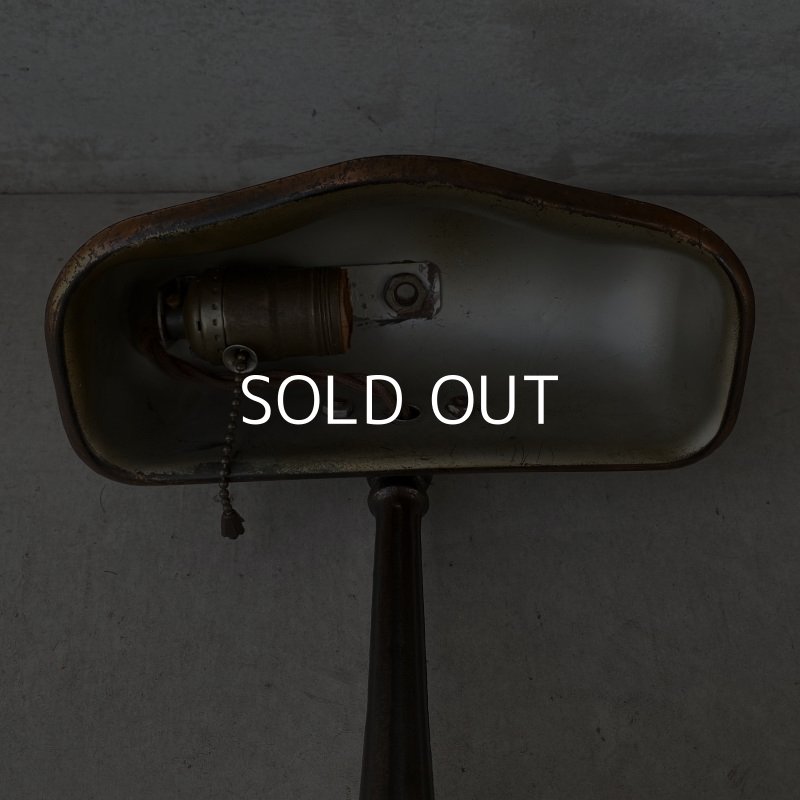 画像7: VINTAGE ANTIQUE DESK LAMP STAND LAMP ヴィンテージ アンティーク デスクランプ スタンドランプ アメリカ / 照明 卓上ランプ インテリア