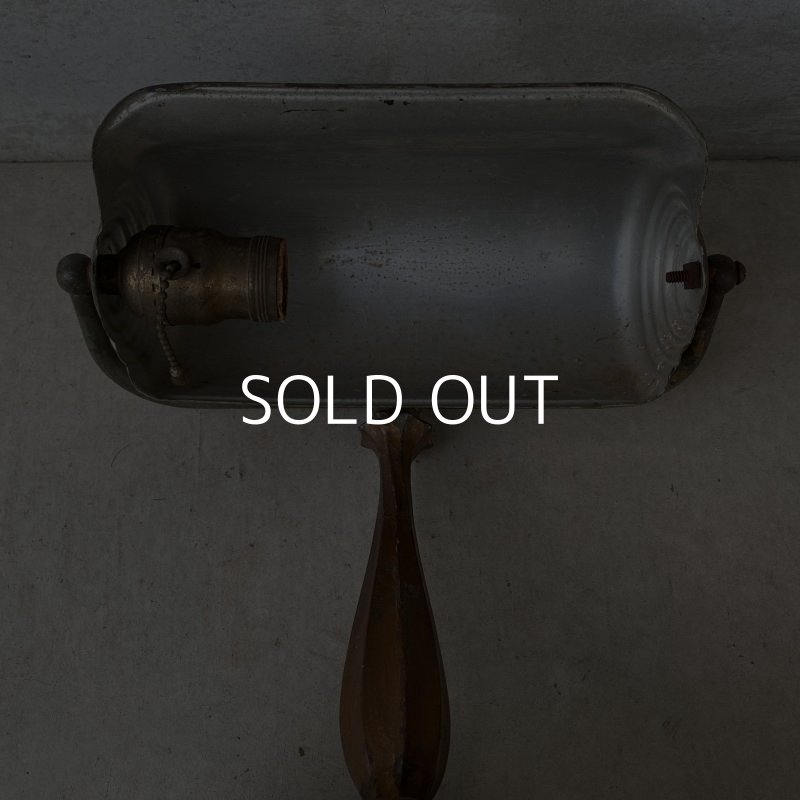 画像7: VINTAGE ANTIQUE DESK LAMP STAND LAMP ヴィンテージ アンティーク デスクランプ スタンドランプ アメリカ / 照明 卓上ランプ インテリア