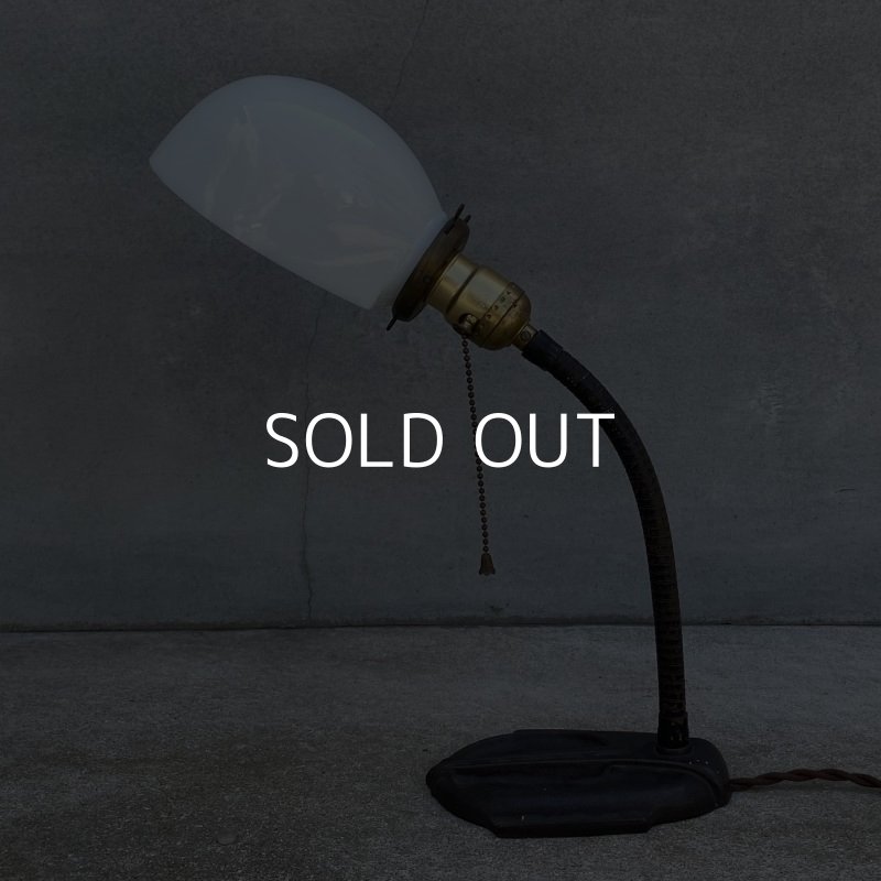画像4: VINTAGE DESKLAMP ヴィンテージ デスクランプ スタンドランプ 卓上ライト アメリカ / インダストリアル ミルクガラス 照明