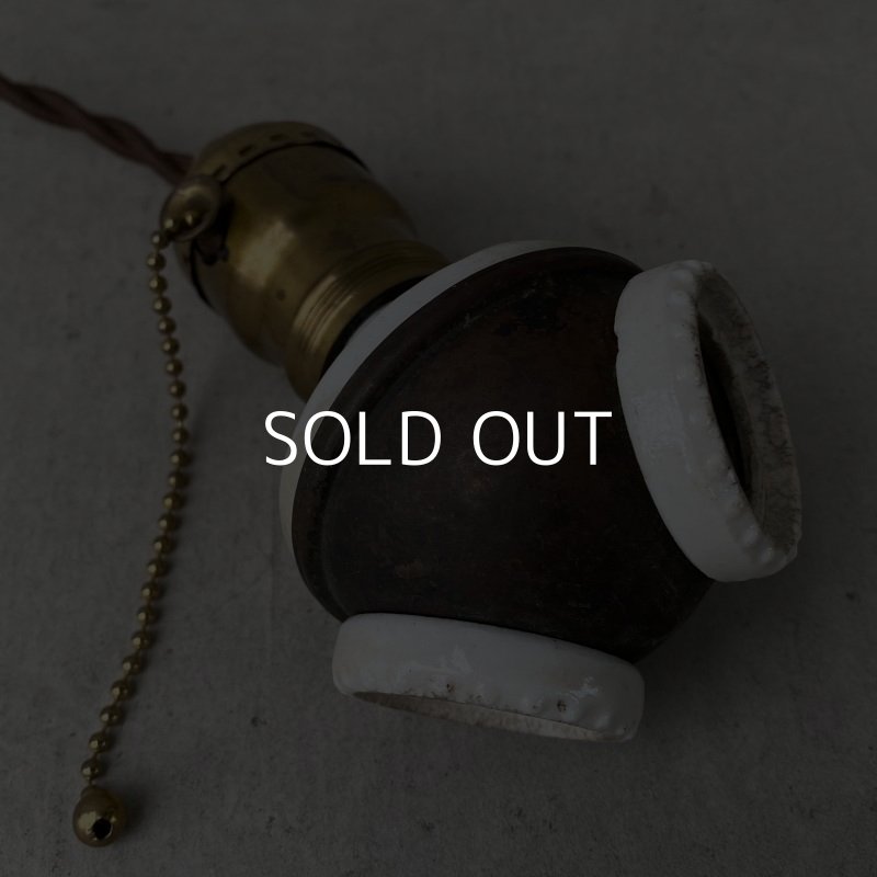 画像5: VINTAGE ANTIQUE BENJAMIN LAMP ヴィンテージ アンティーク ベンジャミンソケットランプ アメリカ / インダストリアル コレクタブル シーリングランプ ペンダントランプ 照明