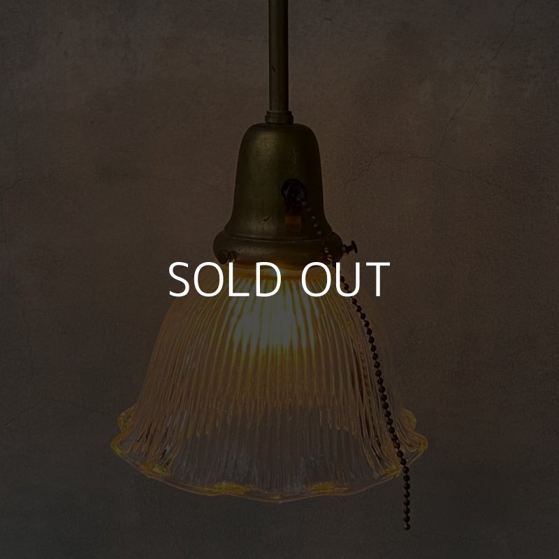 画像7: VINTAGE ANTIQUE LAMP ヴィンテージ アンティーク ランプ アメリカ / インダストリアル コレクタブル ペンダントランプ シーリングランプ 吊り下げランプ ガラスシェード 天井照明