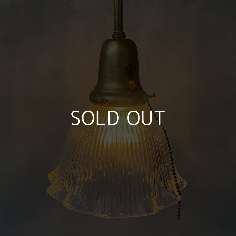 画像7: VINTAGE ANTIQUE LAMP ヴィンテージ アンティーク ランプ アメリカ / インダストリアル コレクタブル ペンダントランプ シーリングランプ 吊り下げランプ ガラスシェード 天井照明