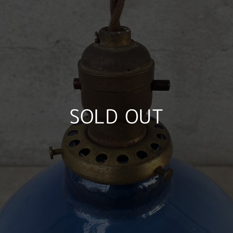 画像6: VINTAGE ANTIQUE MERCURY GLASS ヴィンテージ アンティーク マーキュリーグラス シェード ランプ アメリカ / インダストリアル コレクタブル ペンダントライト シーリングランプ 吊り下げランプ 天井照明