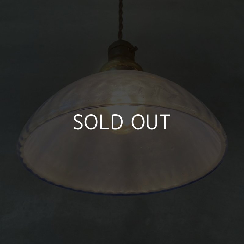 画像9: VINTAGE ANTIQUE MERCURY GLASS ヴィンテージ アンティーク マーキュリーグラス シェード ランプ アメリカ / インダストリアル コレクタブル ペンダントライト シーリングランプ 吊り下げランプ 天井照明