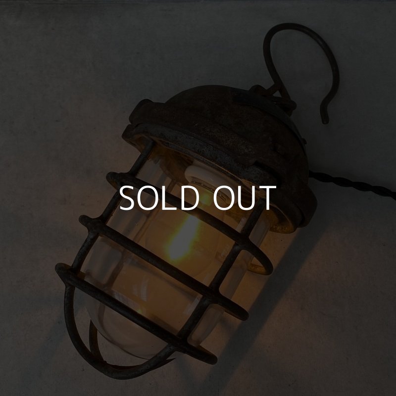 画像8: VINTAGE ヴィンテージ 防爆電燈 防爆ランプ インダストリアル ガレージ ライト ランプ 照明 工業用