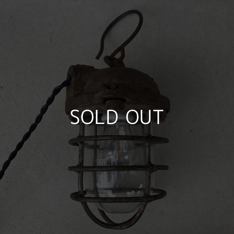 画像4: VINTAGE ヴィンテージ 防爆電燈 防爆ランプ インダストリアル ガレージ ライト ランプ 照明 工業用