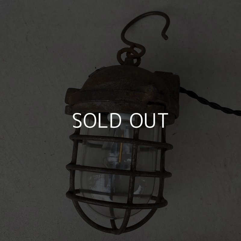 画像3: VINTAGE ヴィンテージ 防爆電燈 防爆ランプ インダストリアル ガレージ ライト ランプ 照明 工業用