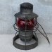 画像3: VINTAGE ANTIQUE ADLAKE KERO RAILROAD LANTERN ヴィンテージ アンティーク アドレイク レイルロード ランタン オイルランプ アメリカ / キャンプ アウトドア 赤