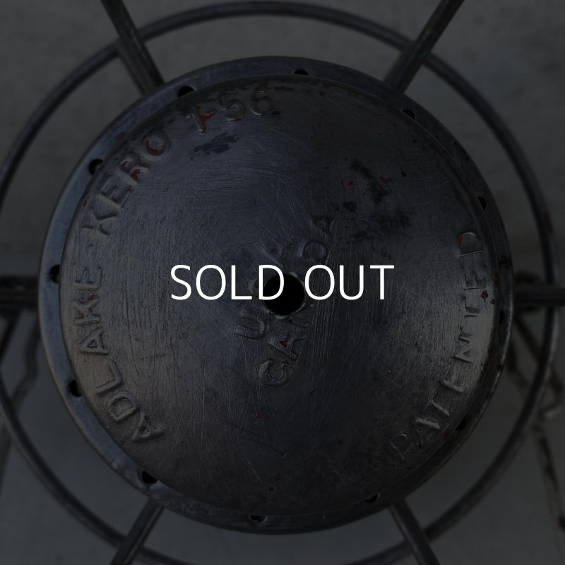 画像8: VINTAGE ANTIQUE ADLAKE KERO 400  RAILROAD LANTERN ヴィンテージ アンティーク アドレイク レイルロード ランタン オイルランプ アメリカ / キャンプ アウトドア