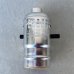 画像1: LEVITON LAMP SOCKET レビトン ソケット プッシュスイッチ ランプ シルバー E26 / インダストリアル ライト リペアパーツ 照明 電気 アメリカ USA (1)