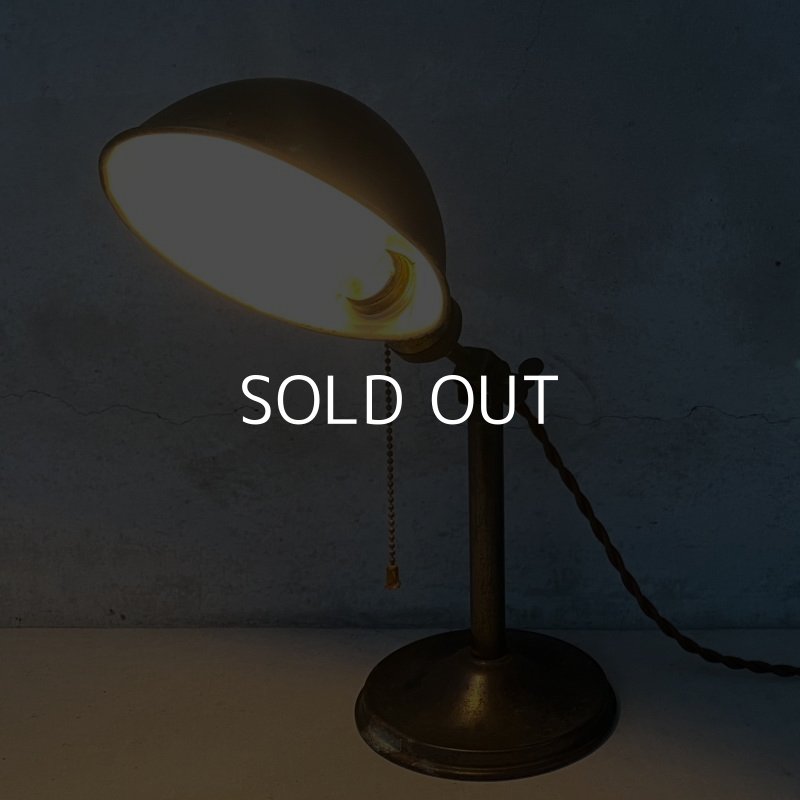 画像12: VINTAGE DESKLAMP B.H BRYANT ヴィンテージ デスクランプ デスクライト スタンドライト 卓上ライト アメリカ / インダストリアル 照明 工業用 USA