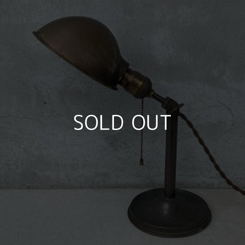 画像4: VINTAGE DESKLAMP B.H BRYANT ヴィンテージ デスクランプ デスクライト スタンドライト 卓上ライト アメリカ / インダストリアル 照明 工業用 USA