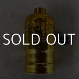 LEVITON LAMP SOCKET レビトン ソケット ターンスイッチ ランプ 真鍮色 E26 / インダストリアル ライト リペアパーツ 照明 電気 アメリカ USA 