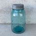 画像1: VINTAGE ANTIQUE BALL MASON JAR ヴィンテージ アンティーク ボール メイソンジャー ガラス瓶 アメリカ / 保存容器 小物入れ 店舗什器 (1)