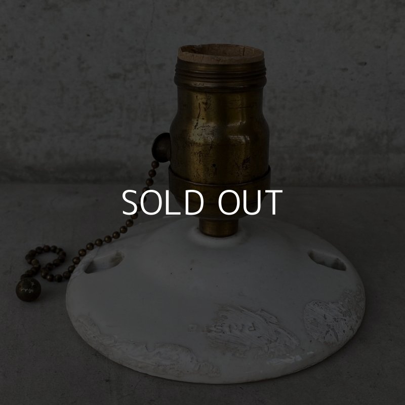 画像3: VINTAGE ANTIQUE BRACKET LAMP WALL LAMP ヴィンテージ アンティーク ブラケットランプ ウォールランプ ウォールライト アメリカ / 照明 壁付け照明 USA