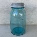 画像2: VINTAGE ANTIQUE BALL MASON JAR ヴィンテージ アンティーク ボール メイソンジャー ガラス瓶 アメリカ / 保存容器 小物入れ 店舗什器 (2)