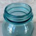画像5: VINTAGE ANTIQUE BALL MASON JAR ヴィンテージ アンティーク ボール メイソンジャー ガラス瓶 アメリカ / 保存容器 小物入れ 店舗什器