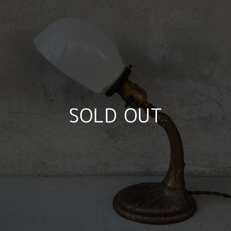 画像4: VINTAGE DESKLAMP ヴィンテージ デスクランプ デスクライト スタンドライト 卓上ライト アメリカ / インダストリアル ミルクガラス 照明 工業用 USA