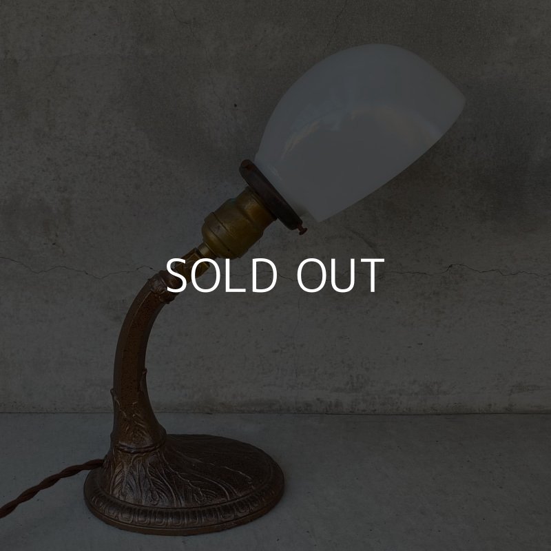 画像3: VINTAGE DESKLAMP ヴィンテージ デスクランプ デスクライト スタンドライト 卓上ライト アメリカ / インダストリアル ミルクガラス 照明 工業用 USA