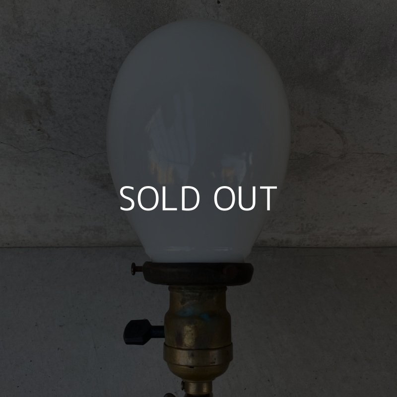 画像7: VINTAGE DESKLAMP ヴィンテージ デスクランプ デスクライト スタンドライト 卓上ライト アメリカ / インダストリアル ミルクガラス 照明 工業用 USA