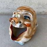 VINTAGE CERAMIC HOBO ASHTRAY ヴィンテージ セラミック アシュトレイ / JAPAN コレクタブル オブジェ 陶器 灰皿 輸出用 日本製 (6)