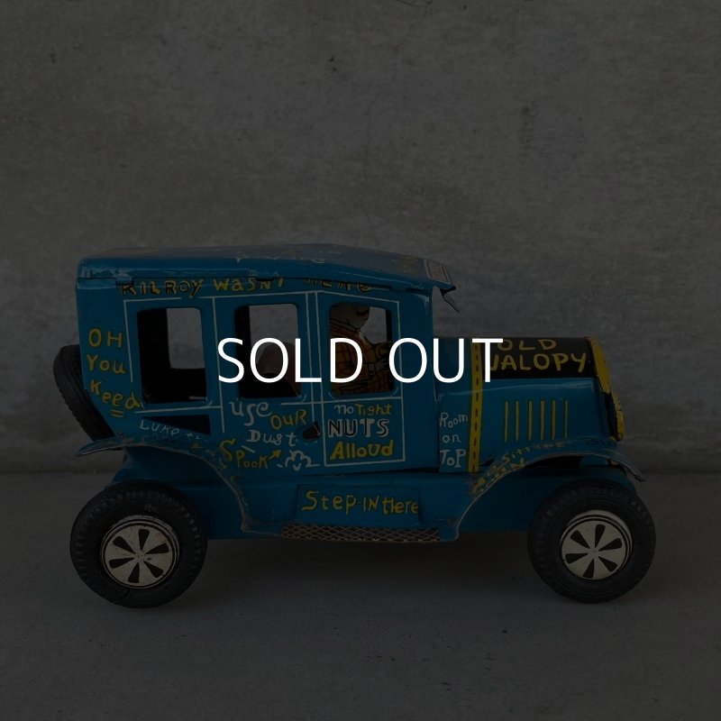 画像9: VINTAGE MARX OLD JALOPY TIN CAR ヴィンテージ ジャロピー ブリキ 車 / オブジェ 玩具 JAPAN