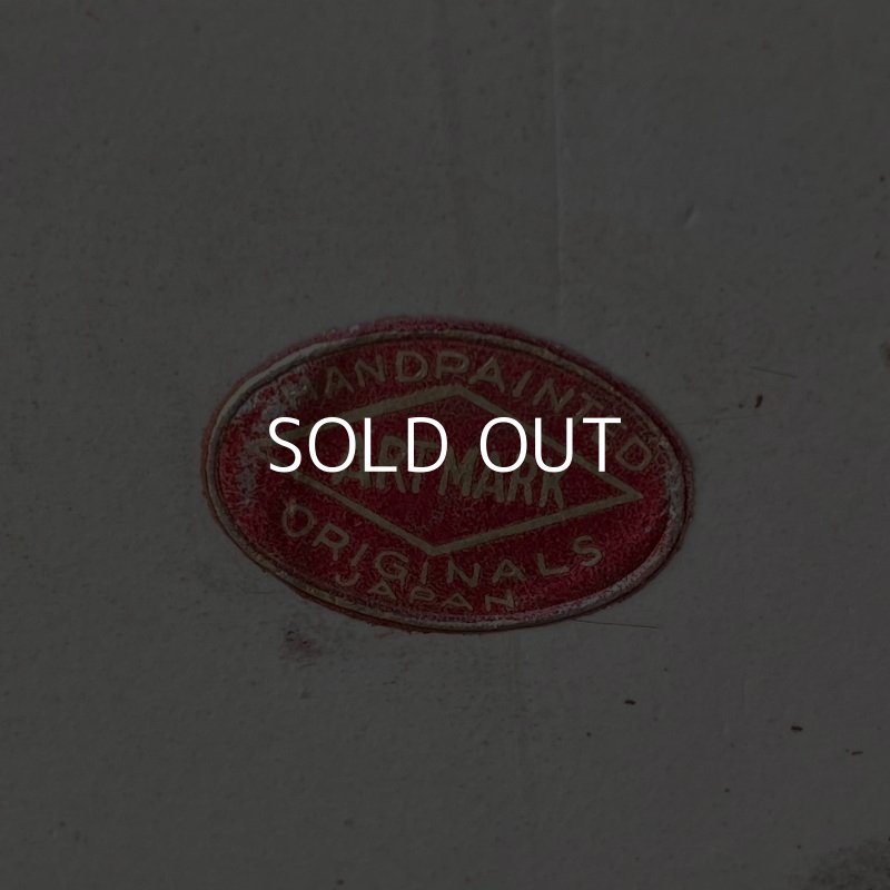 画像8: VINTAGE CERAMIC ASHTRAY ヴィンテージ セラミック アシュトレイ / JAPAN コレクタブル 陶器 灰皿 輸出用 日本製