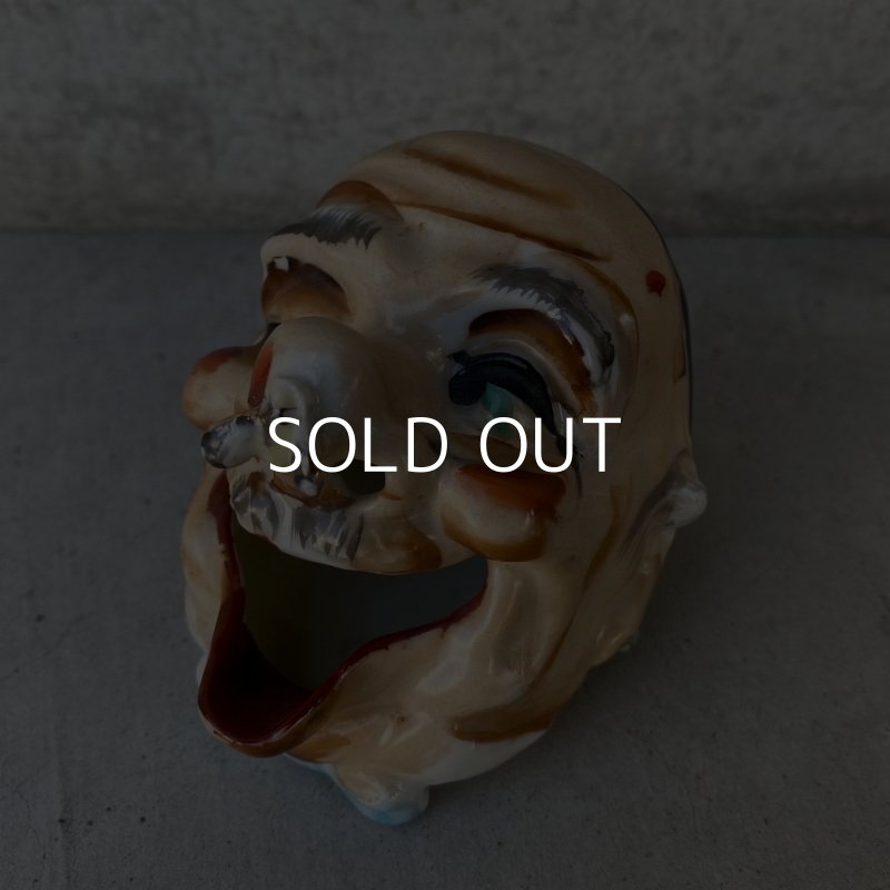 画像1: VINTAGE CERAMIC HOBO ASHTRAY ヴィンテージ セラミック アシュトレイ / JAPAN コレクタブル オブジェ 陶器 灰皿 輸出用 日本製 (1)