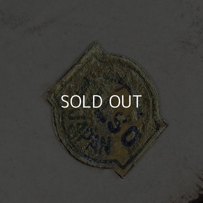 画像8: VINTAGE CERAMIC ASHTRAY TILSO ヴィンテージ セラミック アシュトレイ / JAPAN コレクタブル 陶器 灰皿 輸出用 日本製 (9)