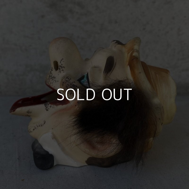 画像5: VINTAGE CERAMIC ASHTRAY TILSO ヴィンテージ セラミック アシュトレイ / JAPAN コレクタブル 陶器 灰皿 輸出用 日本製 (9)